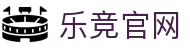乐竞官网 - (中国)池州乐竞官网工程机械公司欢迎您